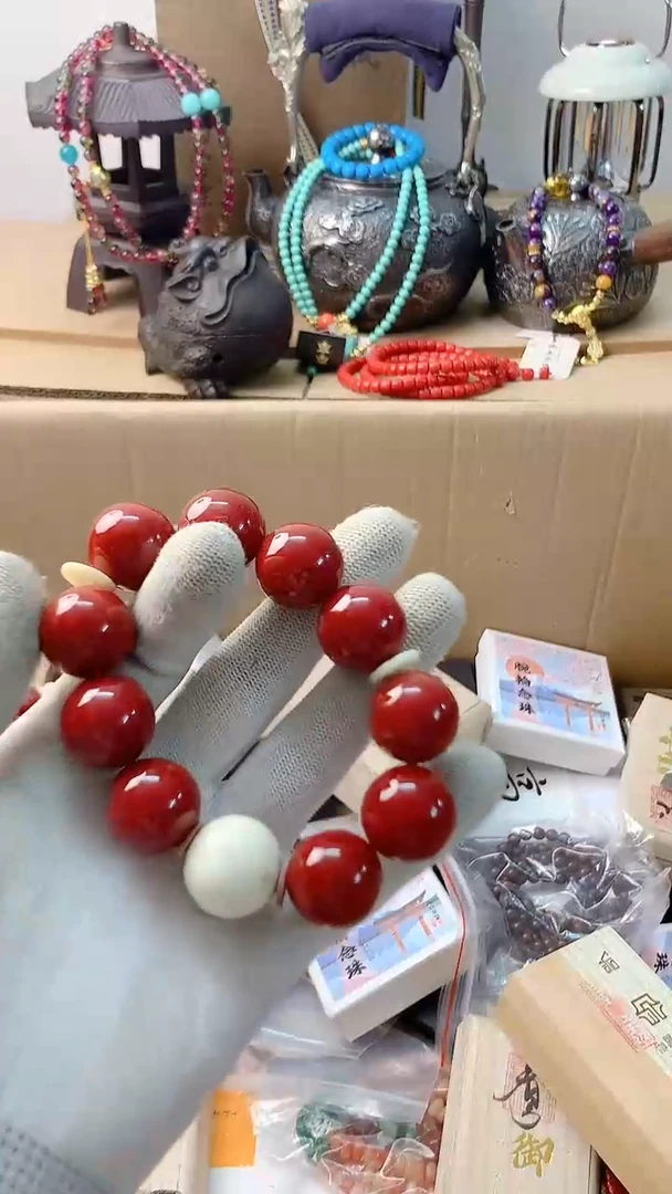 李逍遥瓷片8888888888888888