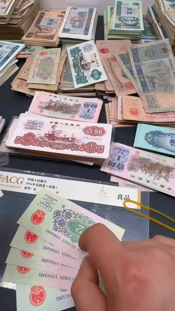 【闪购商品】三版 大桥 全新旧票散张 5张