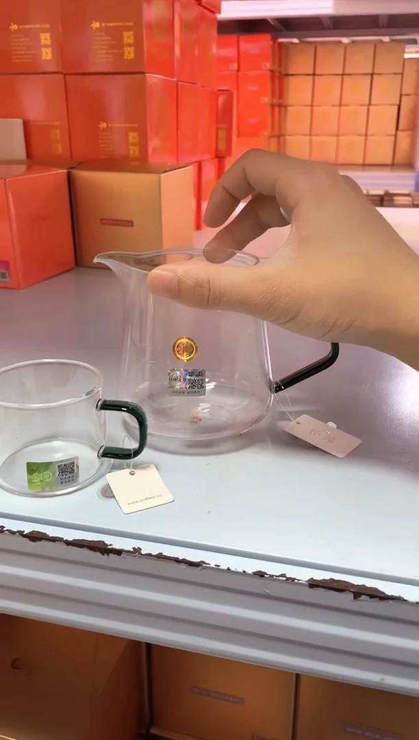 承轩墨绿色+清禾杯墨绿一只