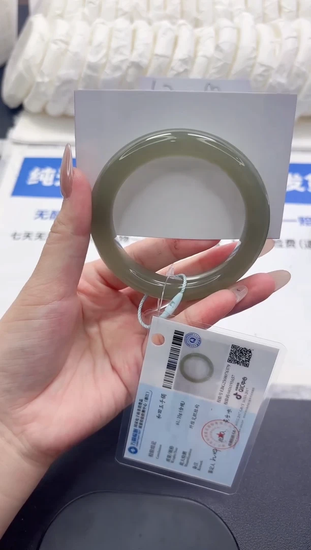 和田玉手镯未镶嵌151-56qml lv