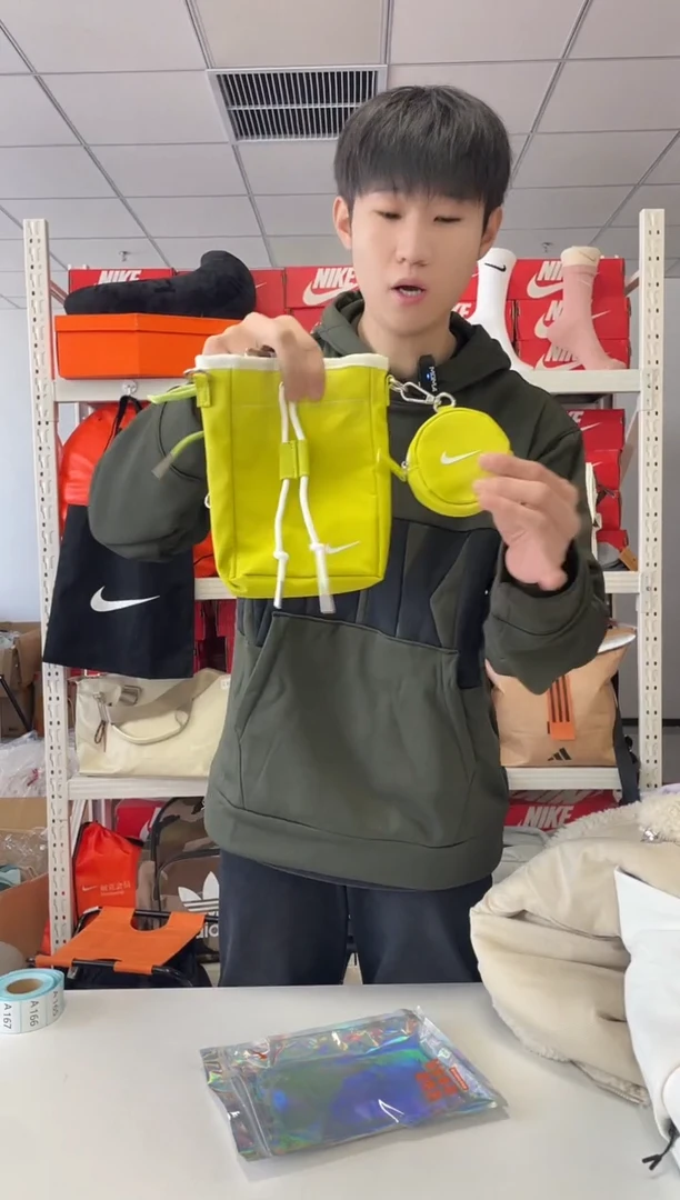 编码  尺码 直播过款/正品