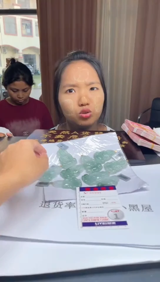 翡翠挂件18K金镶嵌多样性发其一拍一发一5065