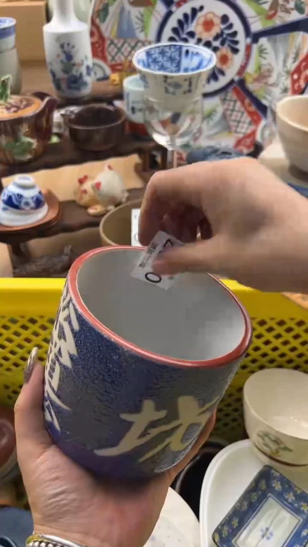 吴*527默认微瑕，满20元包邮