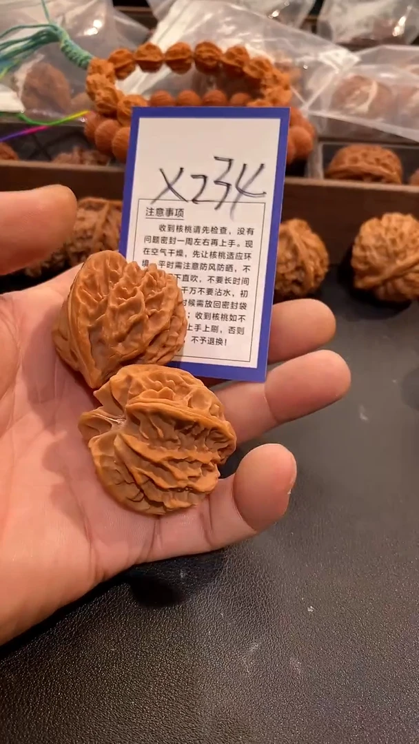 把件文玩核桃40曹大龙