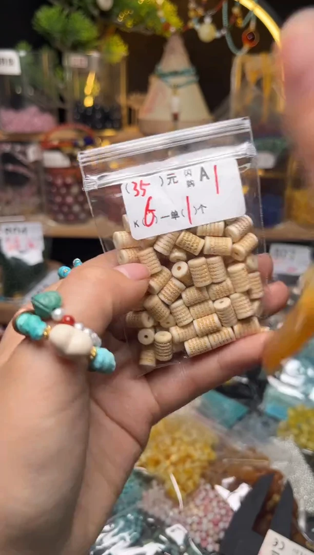 【闪购商品】琥珀珠宝奇石未镶嵌A1