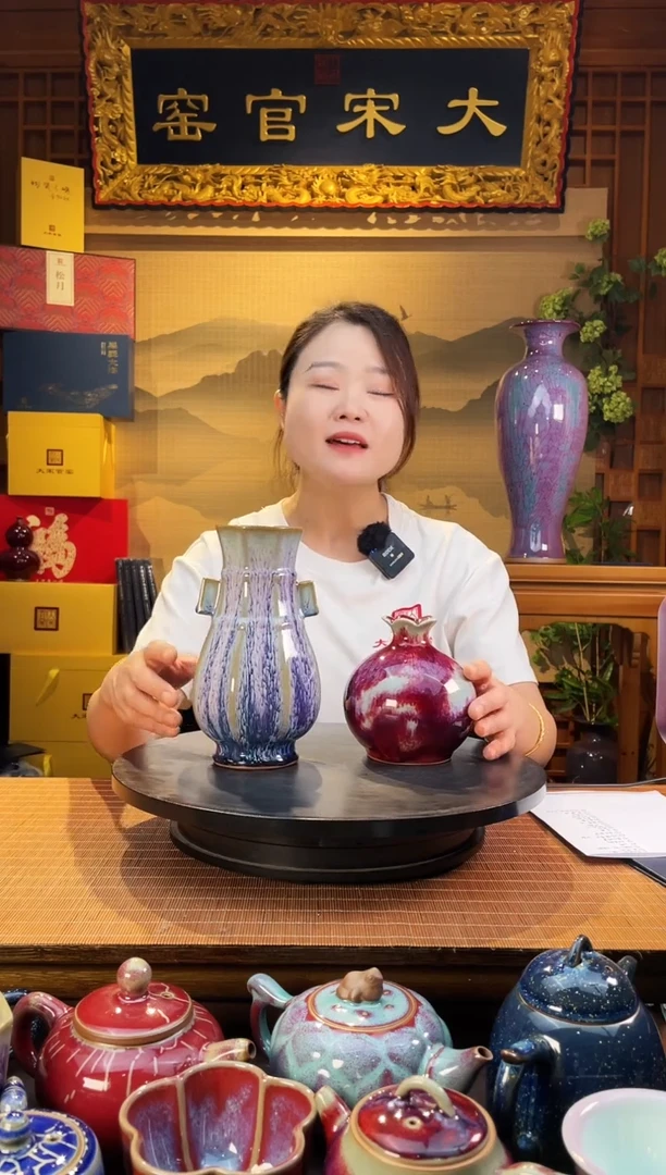 摆件大宋官窑【八方贯耳瓶+石榴瓶】经典器型