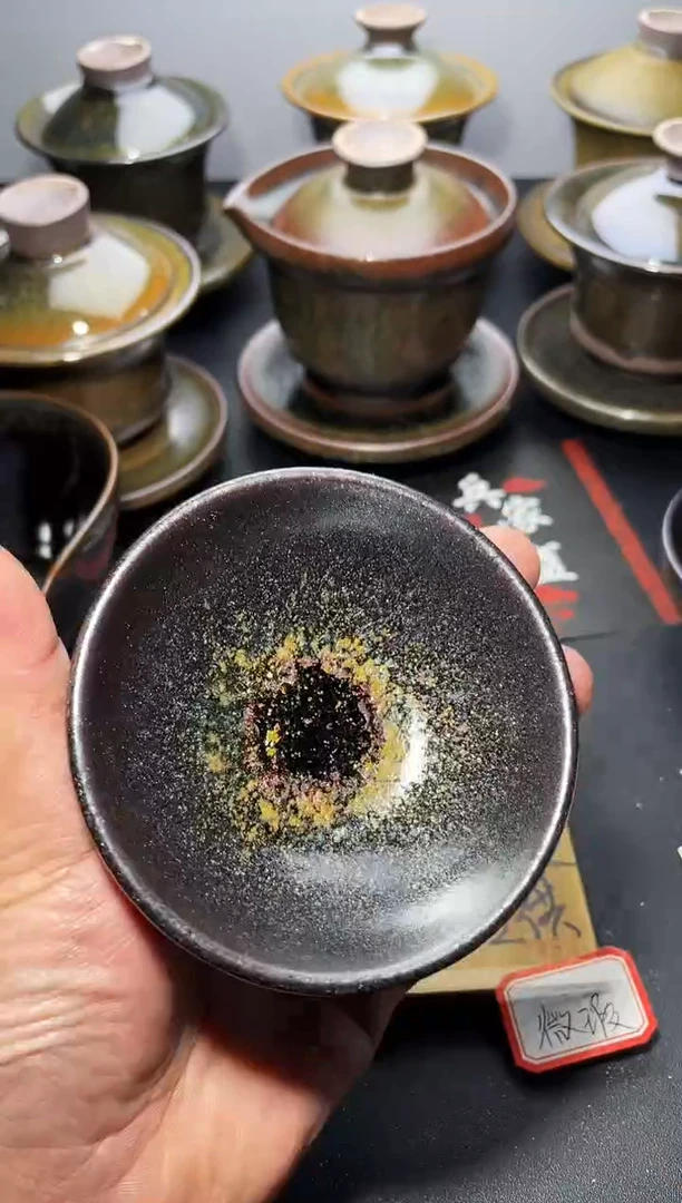 茶盏113（微瑕）叶紫建盏