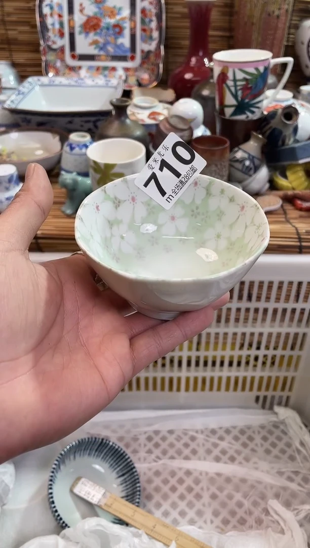 元*全场满28包邮，陶瓷茶具瓷器
