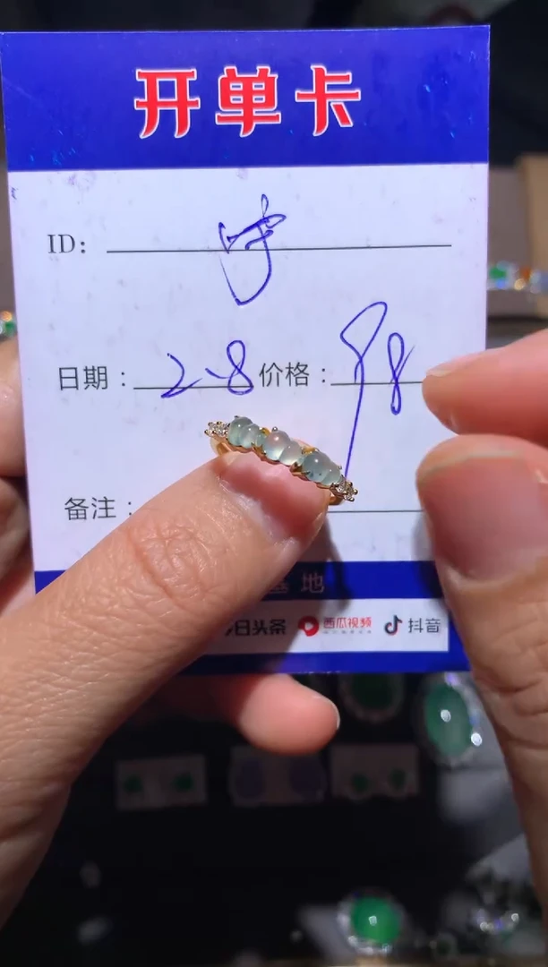 【闪购商品】翡翠戒指银S925镶嵌宁静致远～