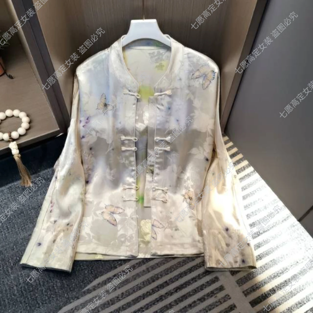 【彩蝶】高定气质轻奢显瘦减龄重工提花上衣外套232