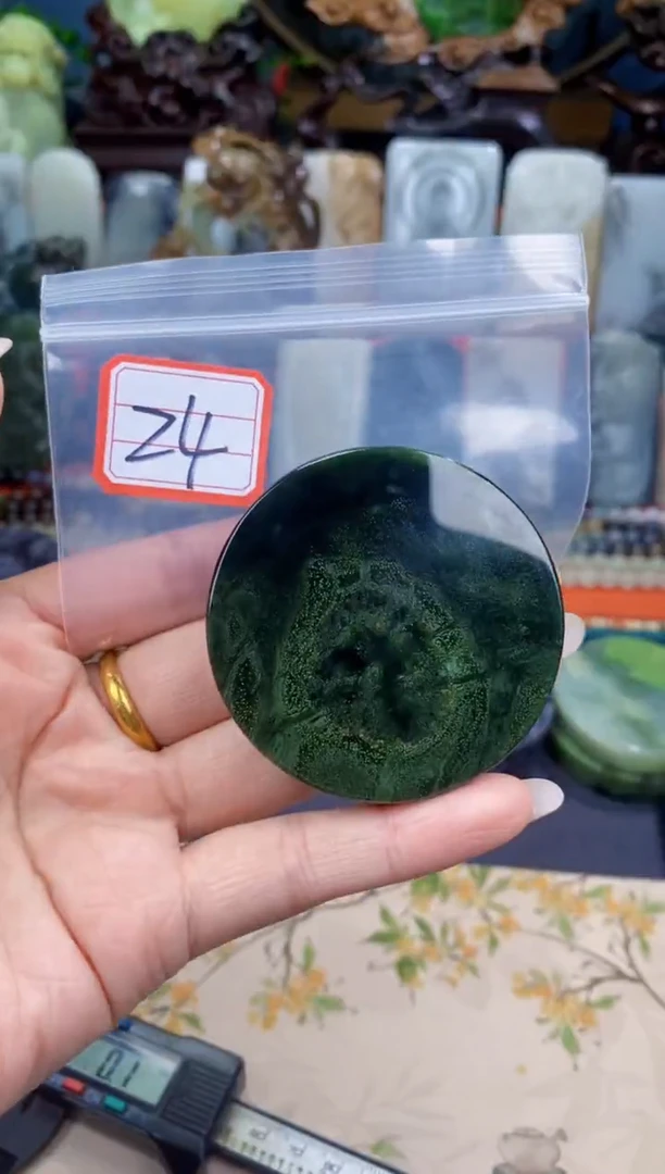 和田玉未镶嵌挂件和田玉