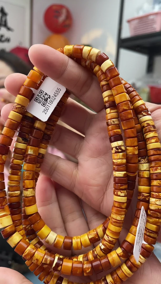 【闪购商品】蜜蜡珠宝奇石未镶嵌259 07多样性发一