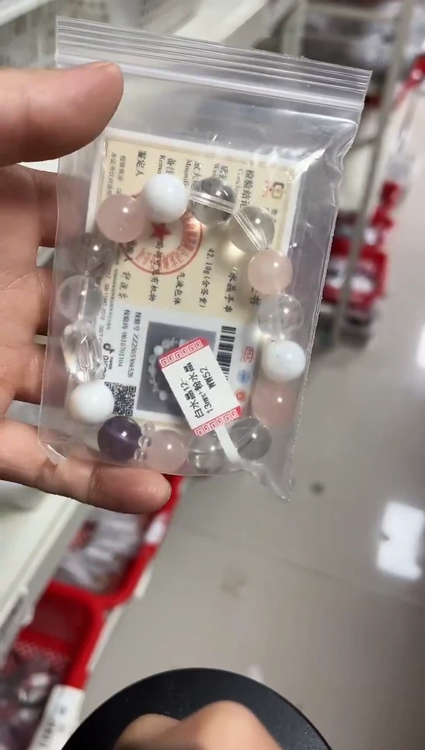 未镶嵌手链水晶18-28白水晶手串