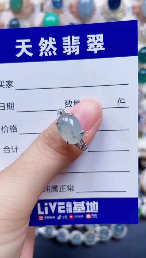 银S925镶嵌戒指翡翠10
