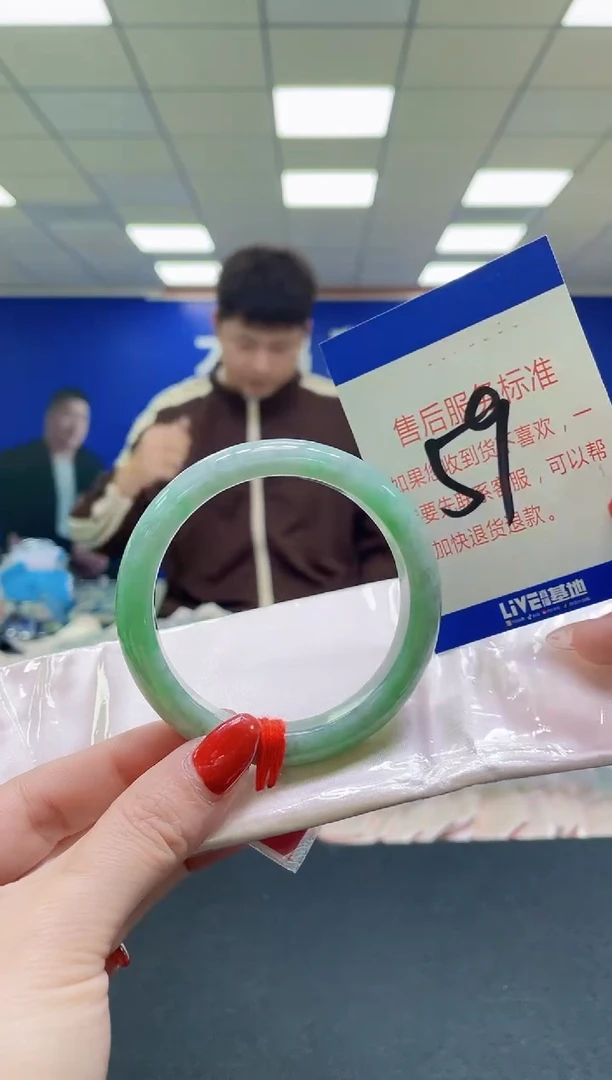 未镶嵌手镯翡翠AAAAAAAAA