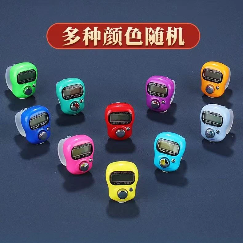 新疆西藏包邮磕头便携手指电子计数器耐用专业手按式念数查数必备