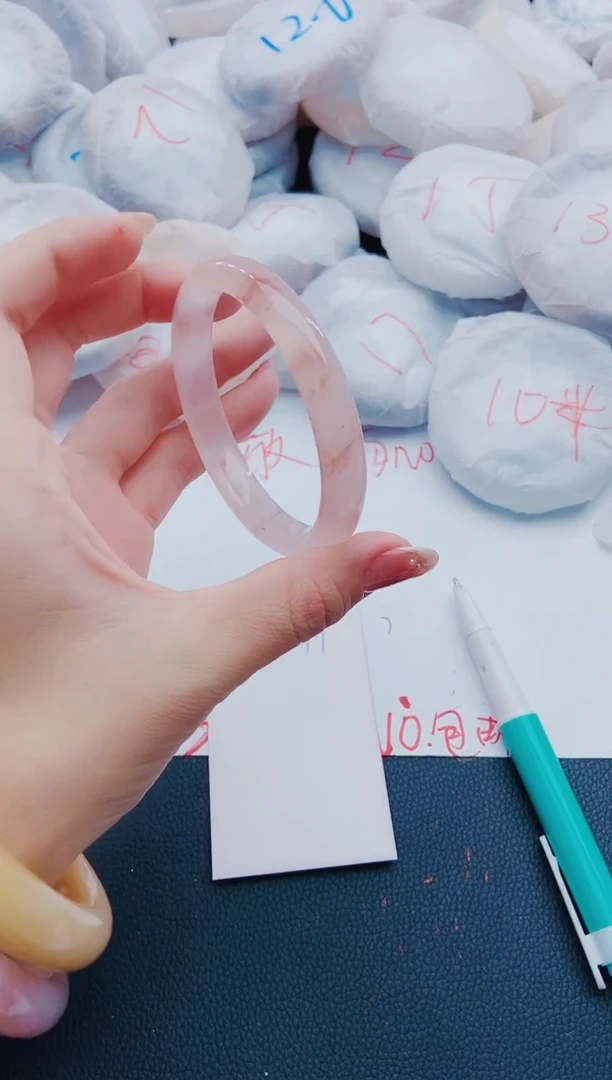 未镶嵌手镯石英质玉J141-59-60