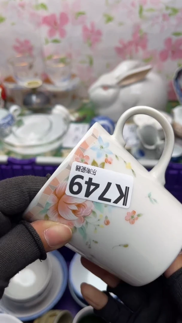 瓷片麦***麦闪购闪购闪购闪购