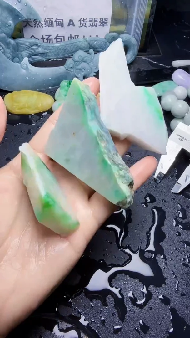 未镶嵌挂件翡翠 天然翡翠134