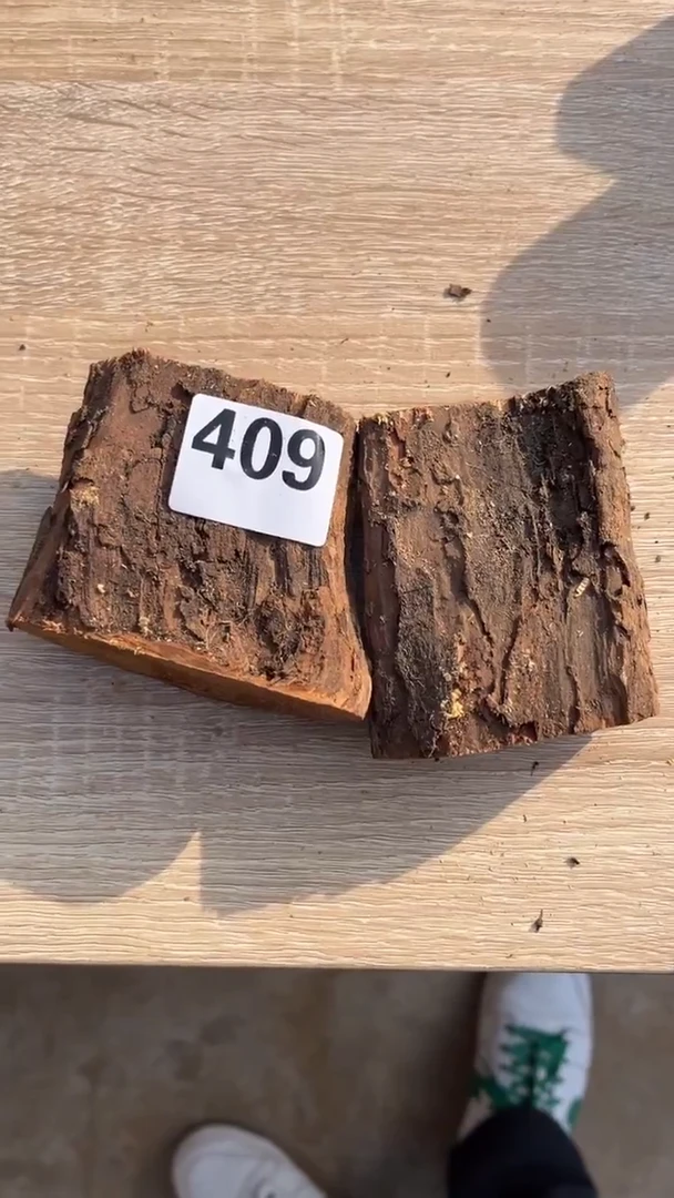 柏木（崖柏）太行崖柏干黑油