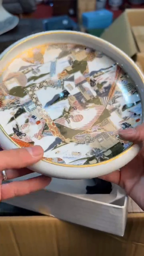 【闪购商品】茶盏88888888  371