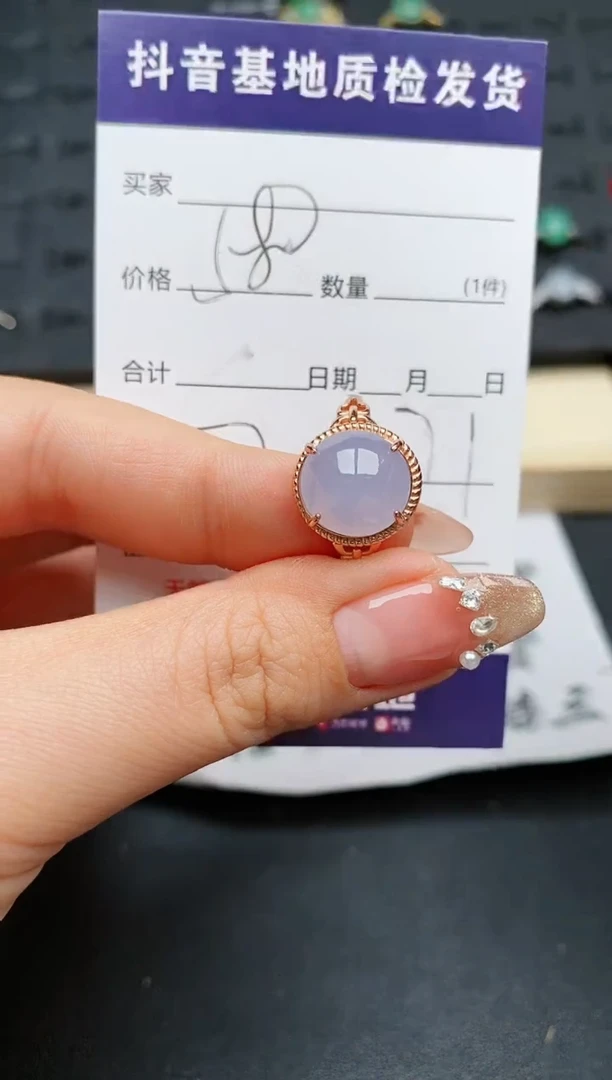 【闪购商品】翡翠戒指银S925镶嵌..........