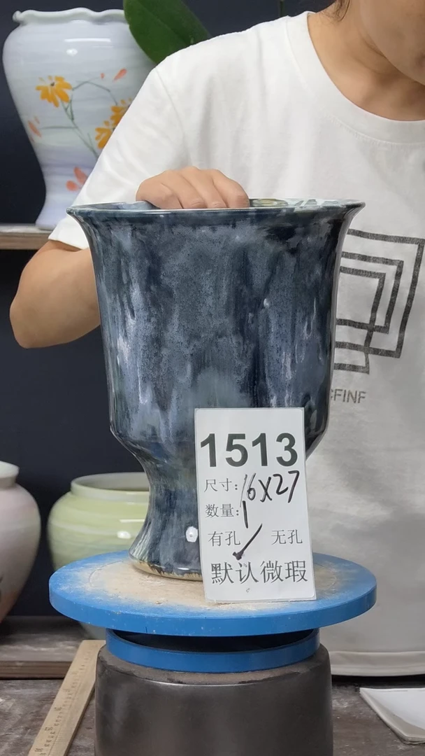 景德镇花盆默认微瑕1513