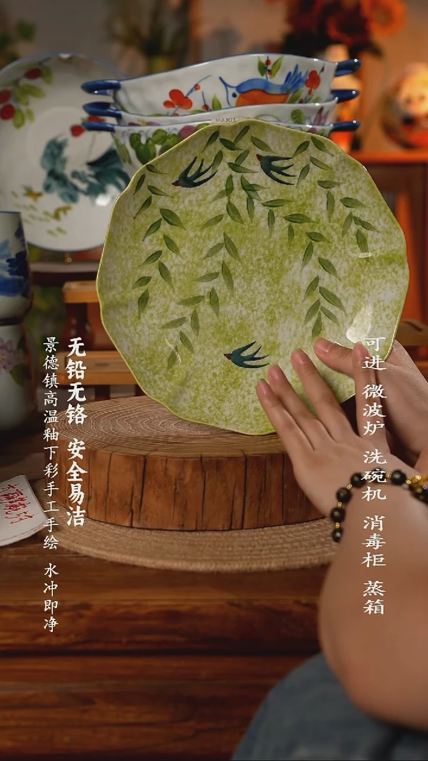 瓷景德镇高温瓷釉下彩手绘陶瓷