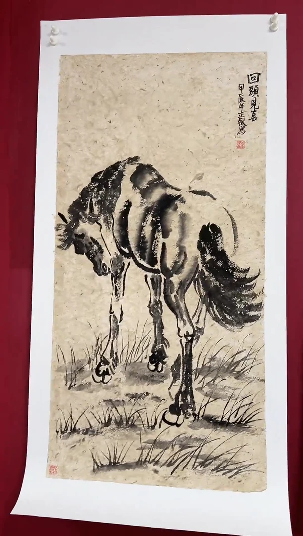 国画手绘  国画  书法