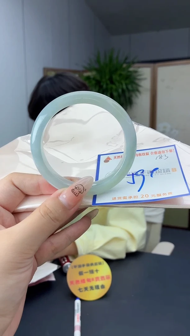 未镶嵌手镯翡翠111111111111