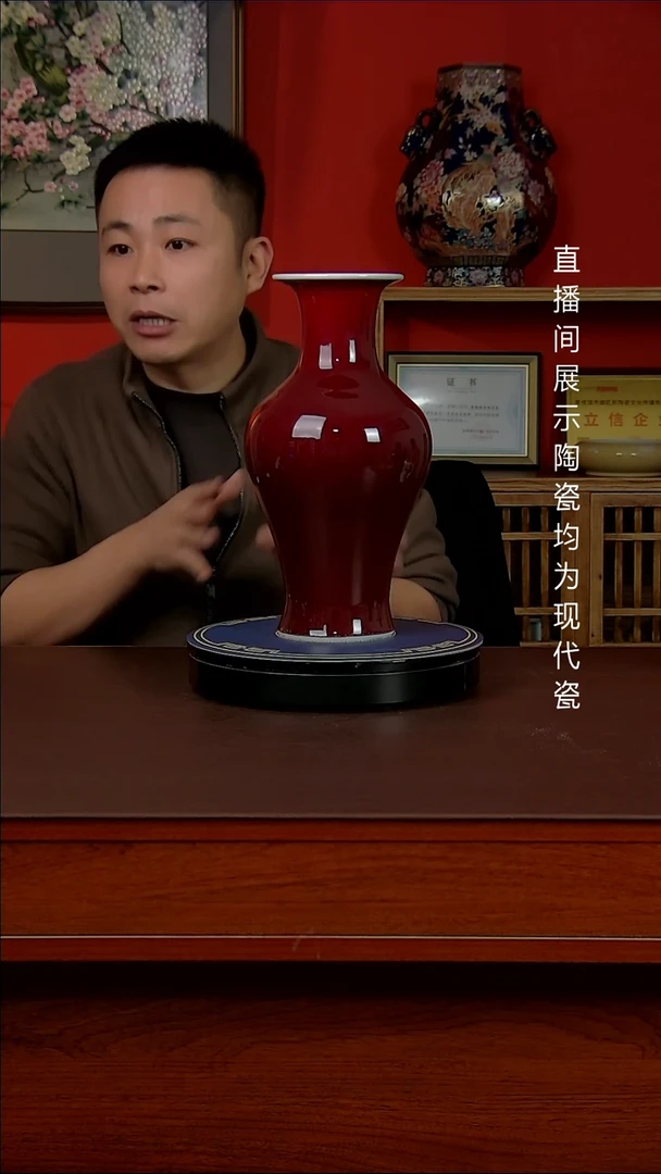 瓶景德镇御匠邦陶瓷1