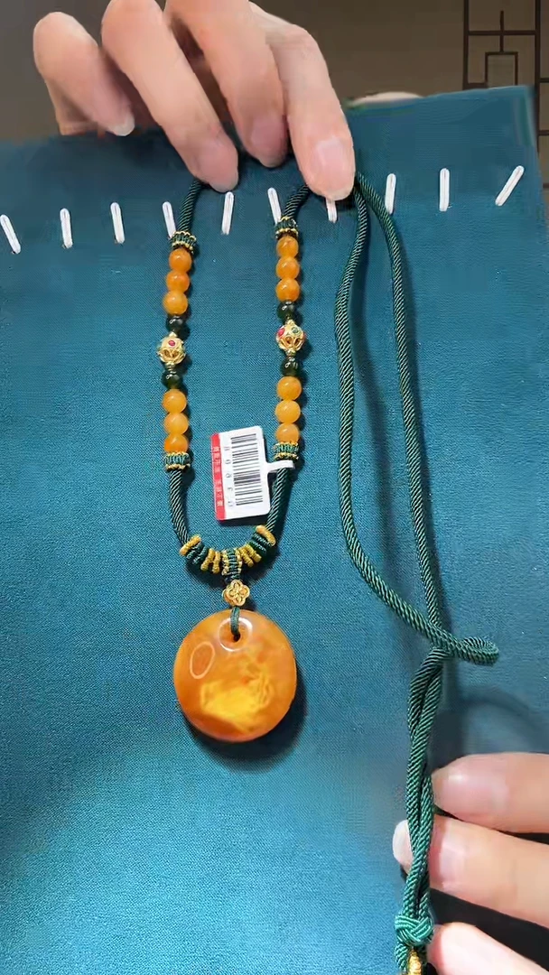 【闪购商品】琥珀裸石未镶嵌G3608天然蜜蜡