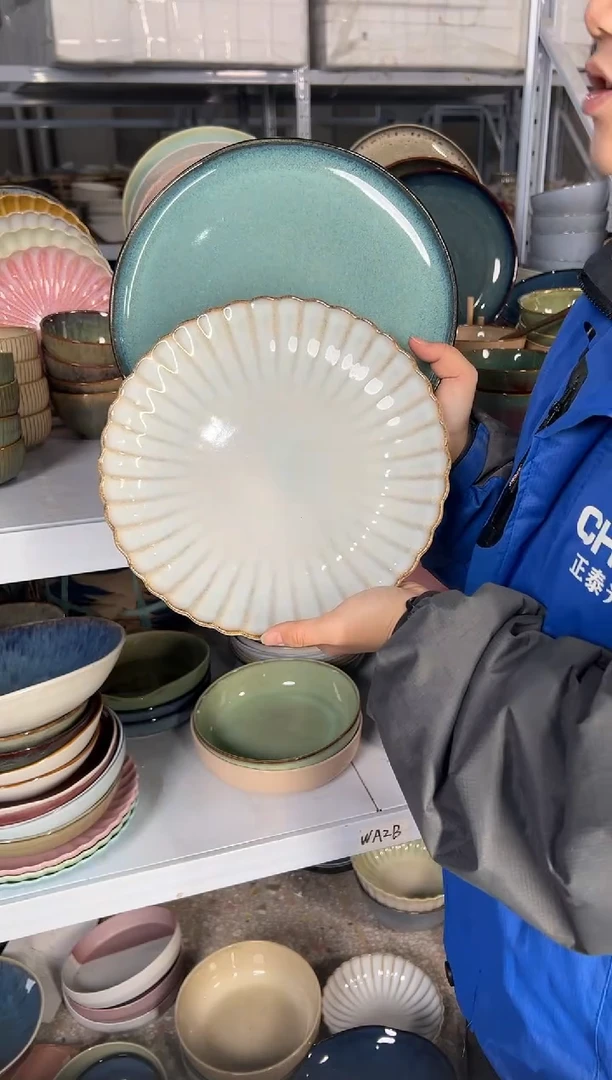 陶瓷外贸尾货瑕疵满20包邮X2大盘