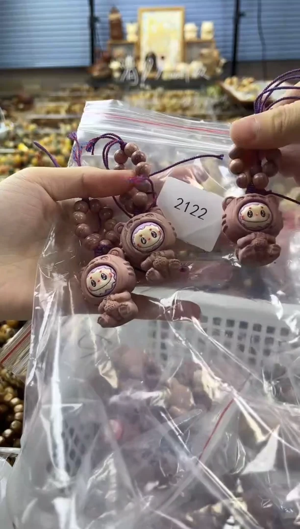 菩提根/象牙果吊坠2122血柏香芋紫拉布布摆件