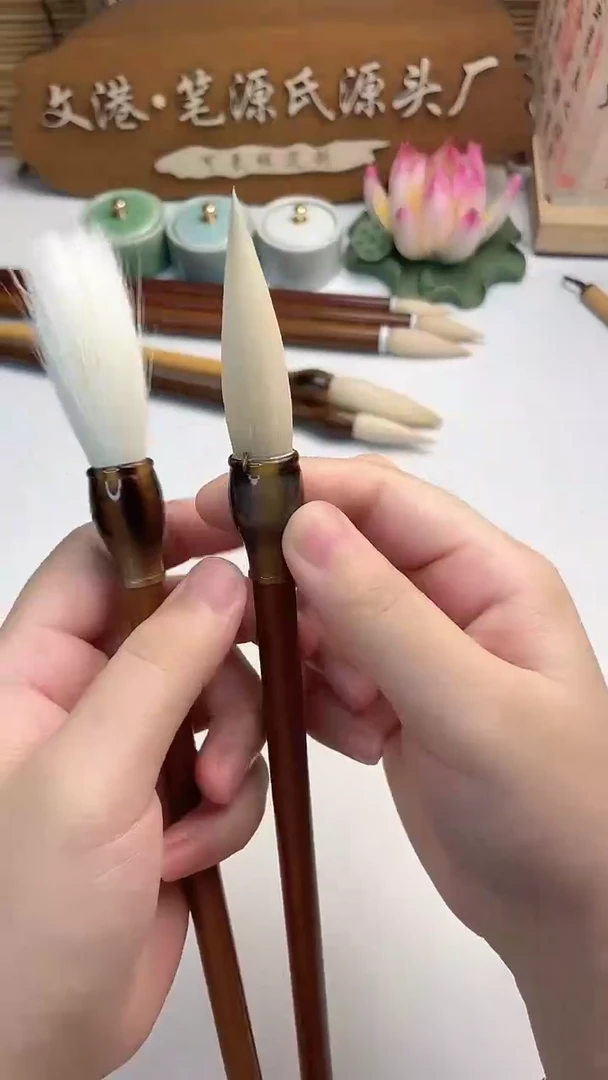 出峰5.0口径1.2加健羊毫仿牛角斗烤竹杆2支