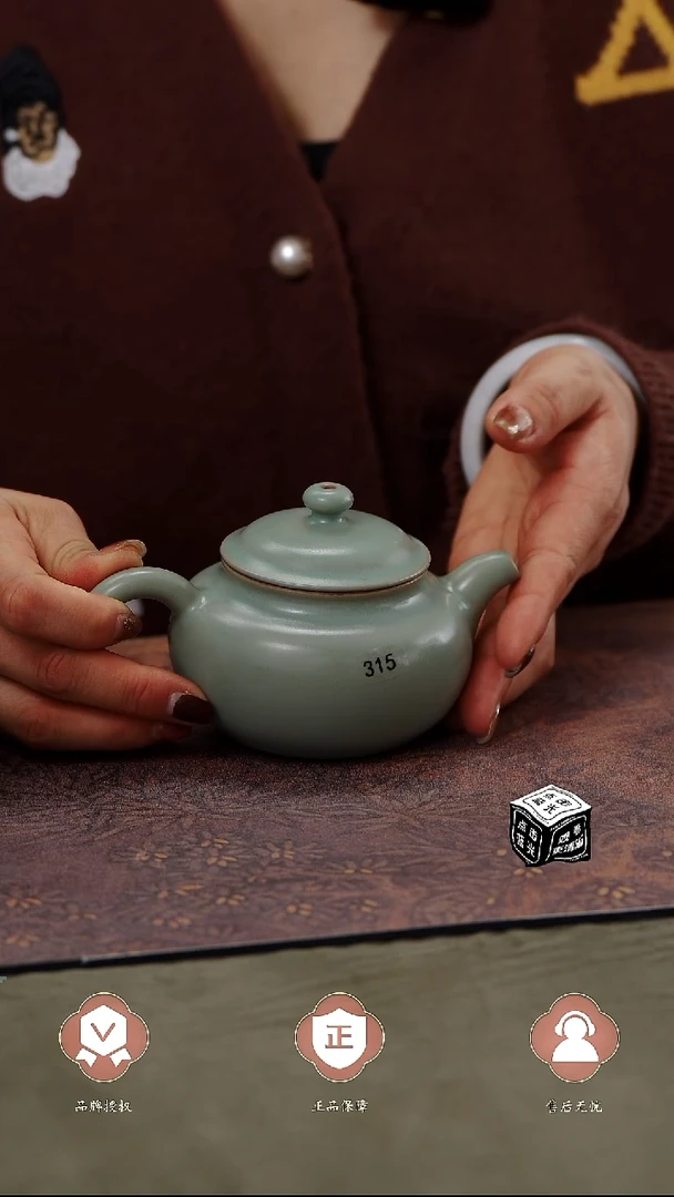 【闪购商品】杯315号仿古壶........