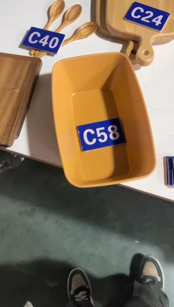木闪购2026/1/2 C58