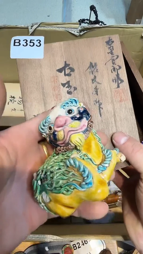 梁**爸哈哈哈哈哈353