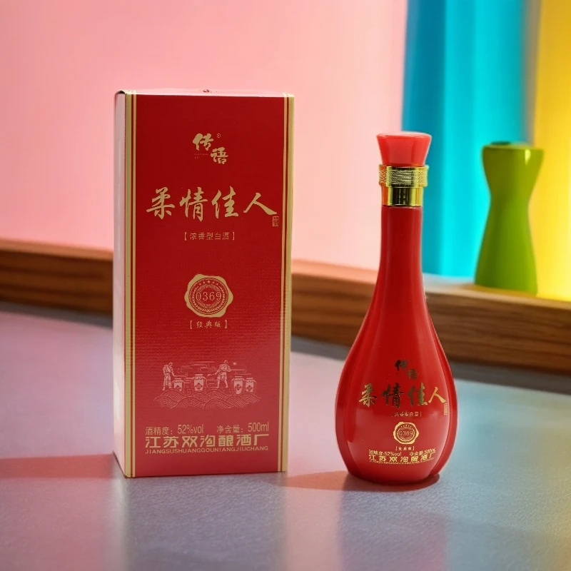 传语传语柔情佳人0369经典版52°一箱四瓶52度