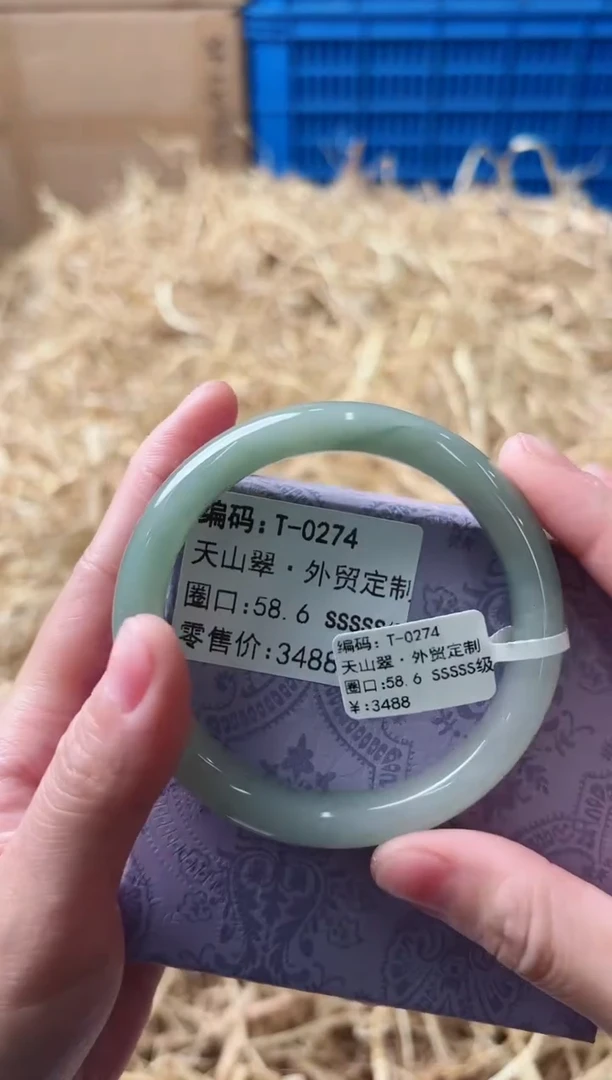 未镶嵌手镯石英质玉T-0274
