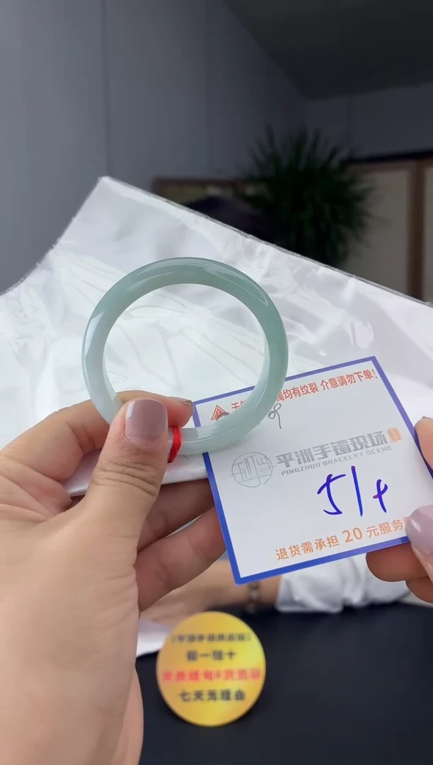 未镶嵌手镯翡翠11111111111