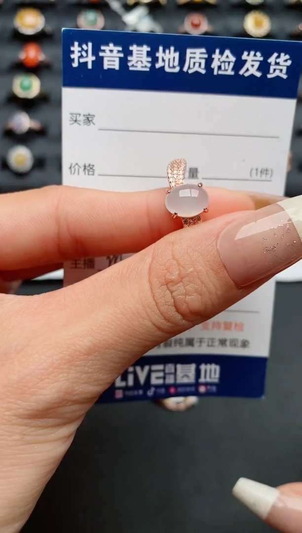 【闪购商品】翡翠戒指银S925镶嵌..........