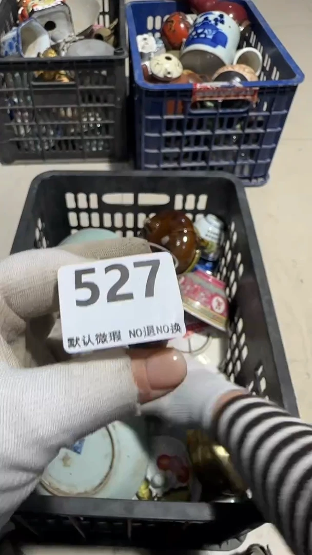 瓷片分***胡京信工艺品527