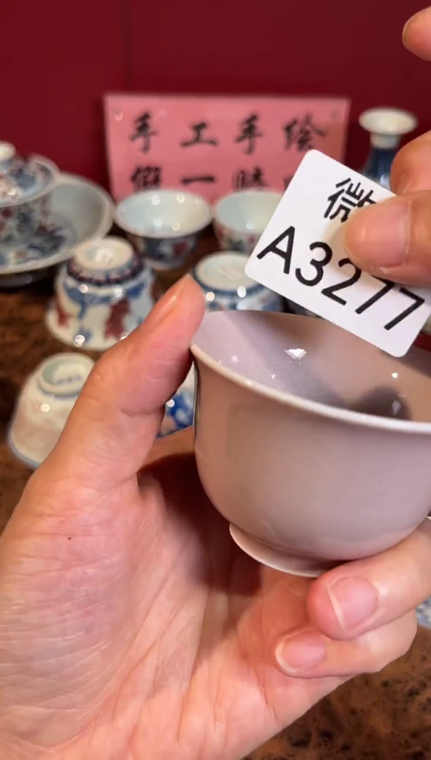 瓷景德镇手工手绘微瑕A3277