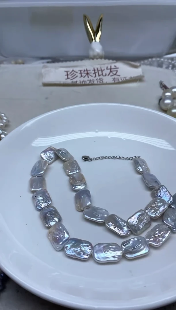 淡水珍珠未镶嵌颈饰方块