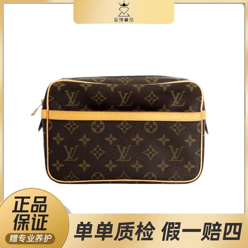 95新 LouisVuitton/路易威登 lv相机包23记者包中古包手拿相机包。