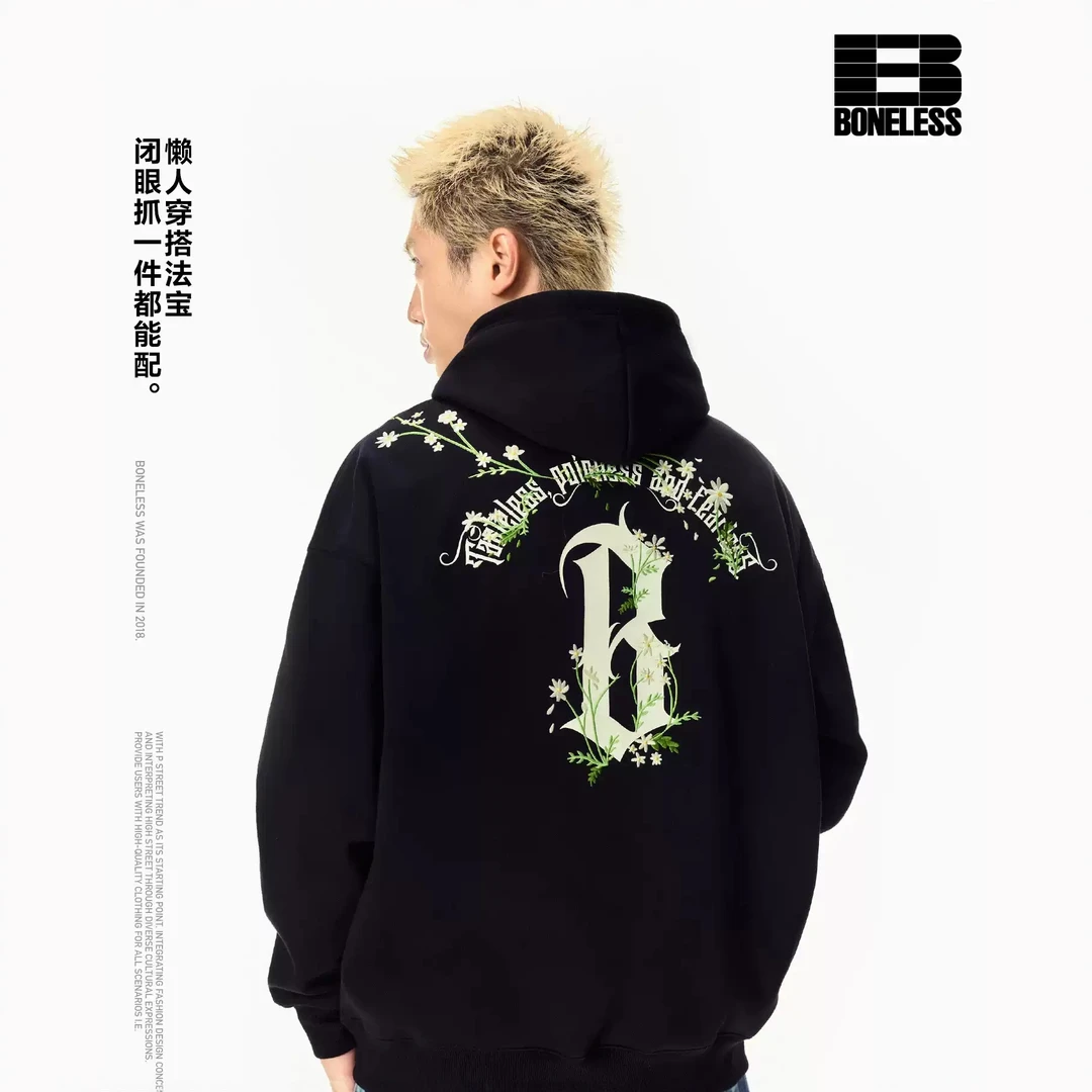 BONELESS基础哥特B小雏菊印绣连帽卫衣秋季新款宽松重磅情侣帽衫