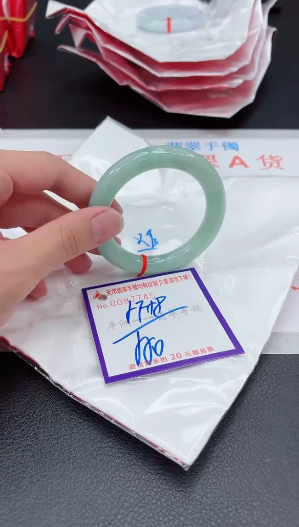 翡翠手镯未镶嵌11111111111