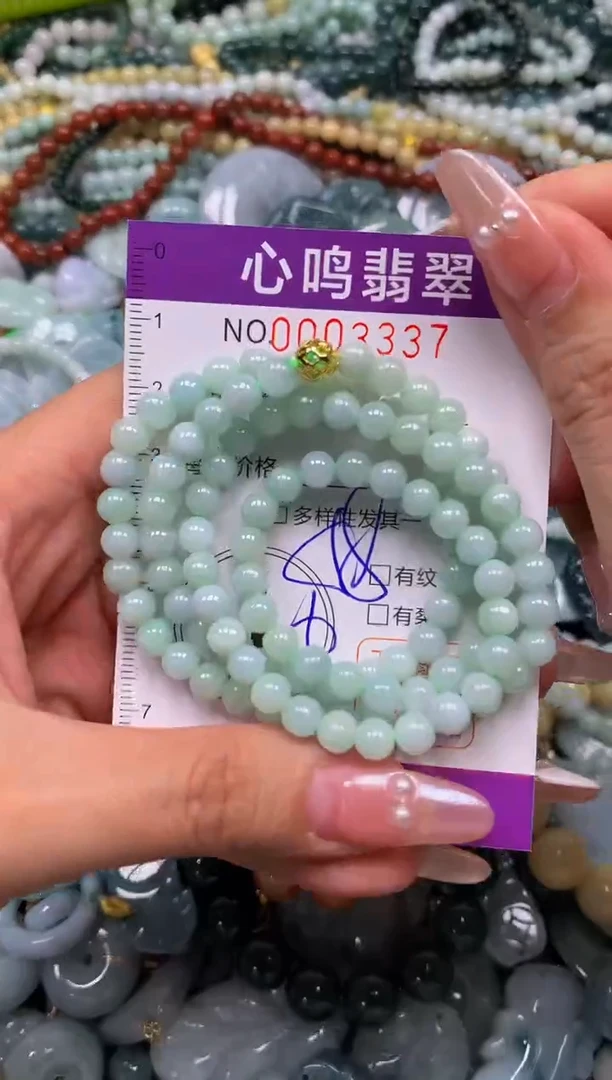 颈饰未镶嵌翡翠闪购003337