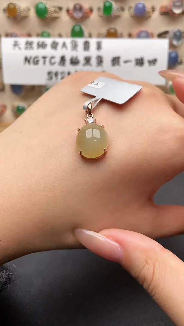 吊坠(不含链)银S925镶嵌翡翠一物一证一礼盒